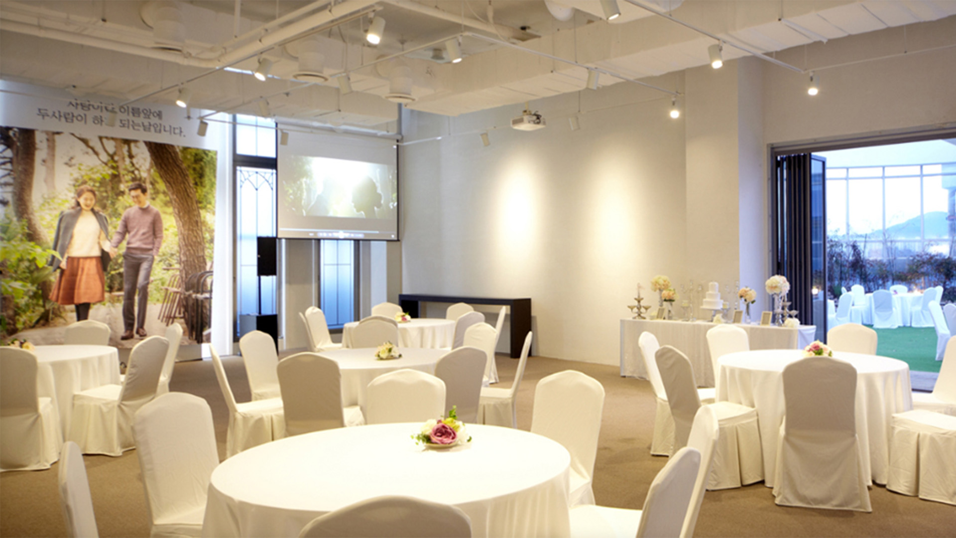 그랜드블랑-벨라홀