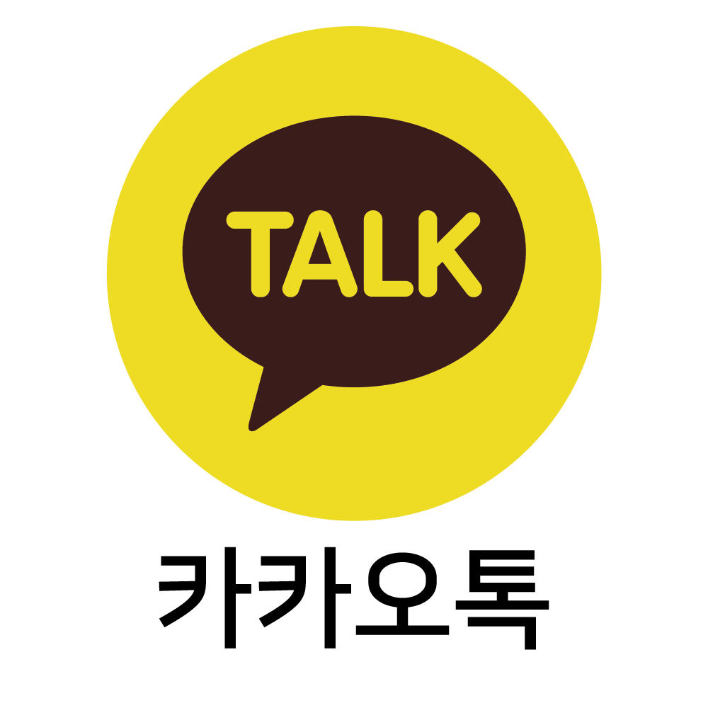 대지 1카톡 동글