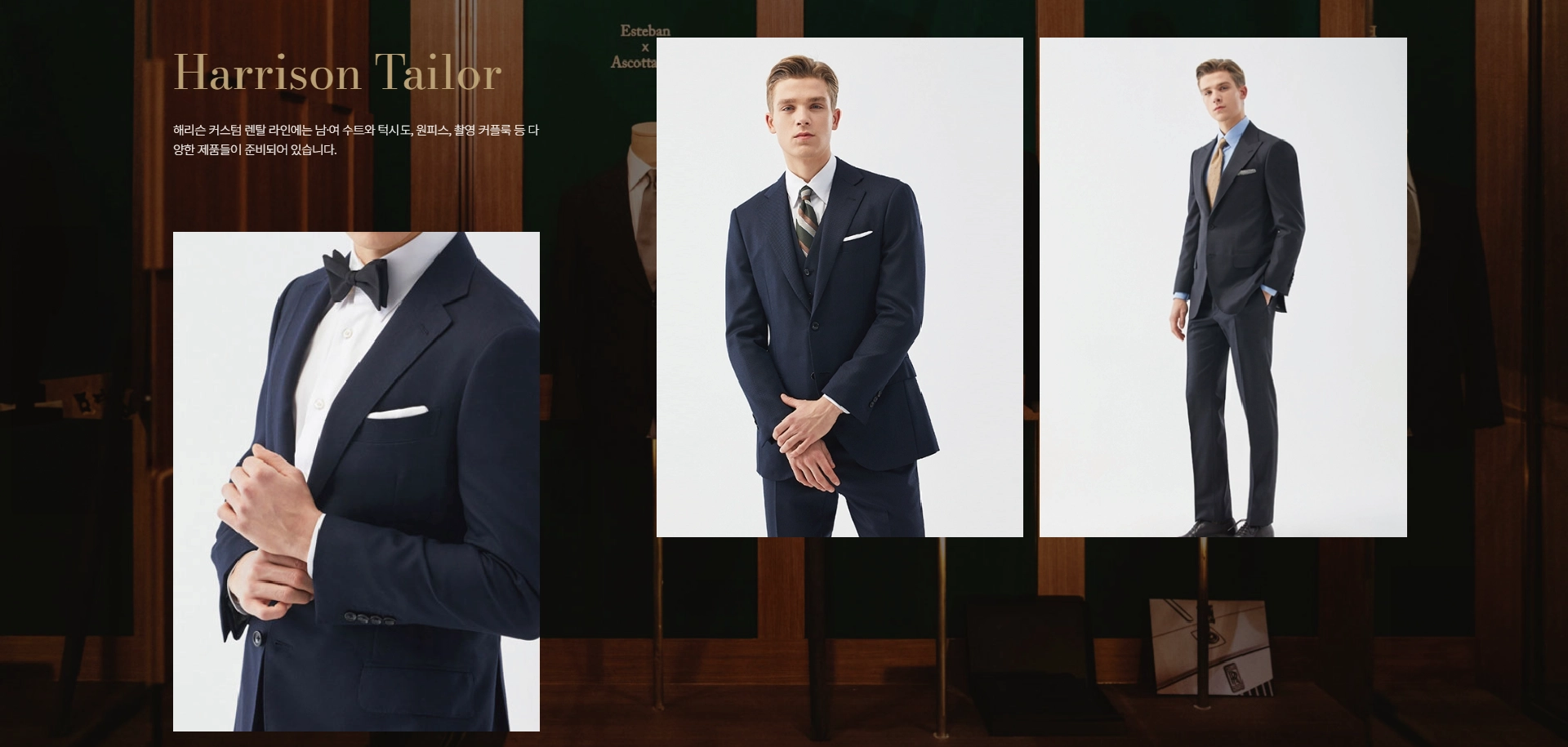 compressed 대지 1예복